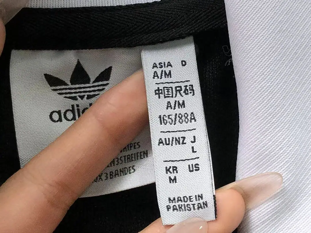 아디다스 자켓 202960 Adidas Jacket 상세 이미지 25