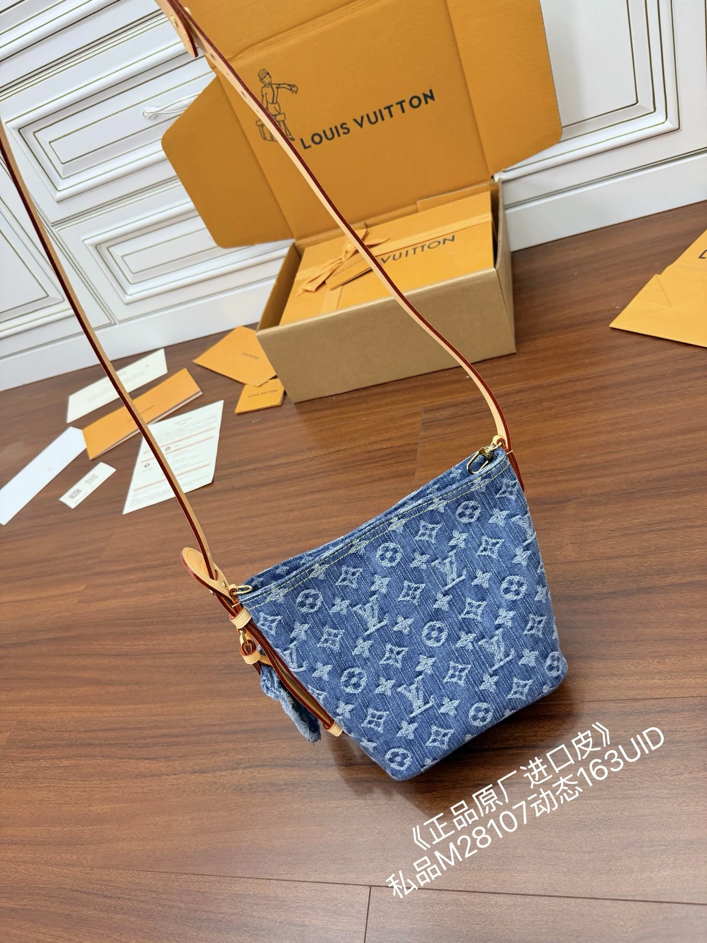 루이비통 M28107 천연가죽 가방 상세 이미지 2