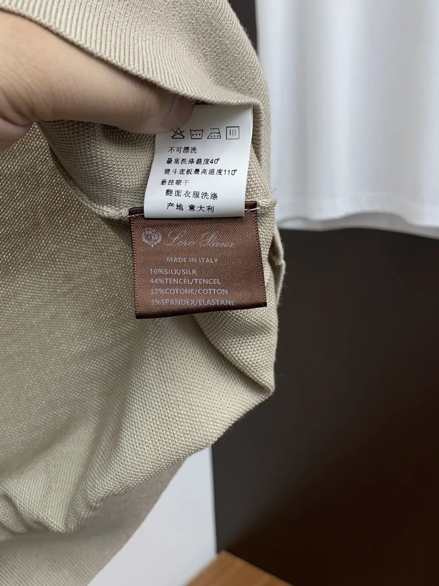 로로피아나 남성 크루넥 반팔 티셔츠 상세 이미지 6
