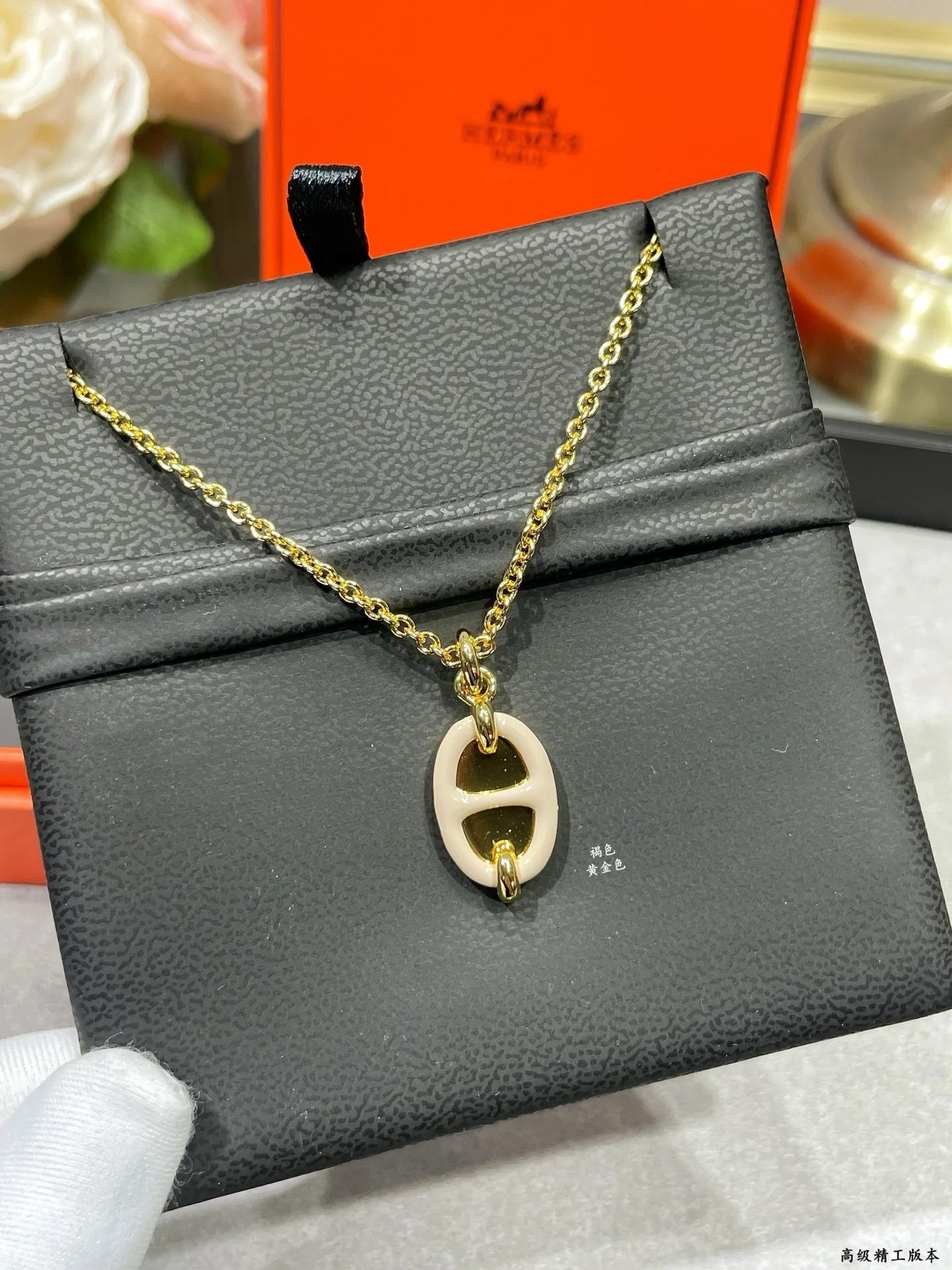 에르메스 목걸이 70332 Hermes Necklace 상세 이미지 4