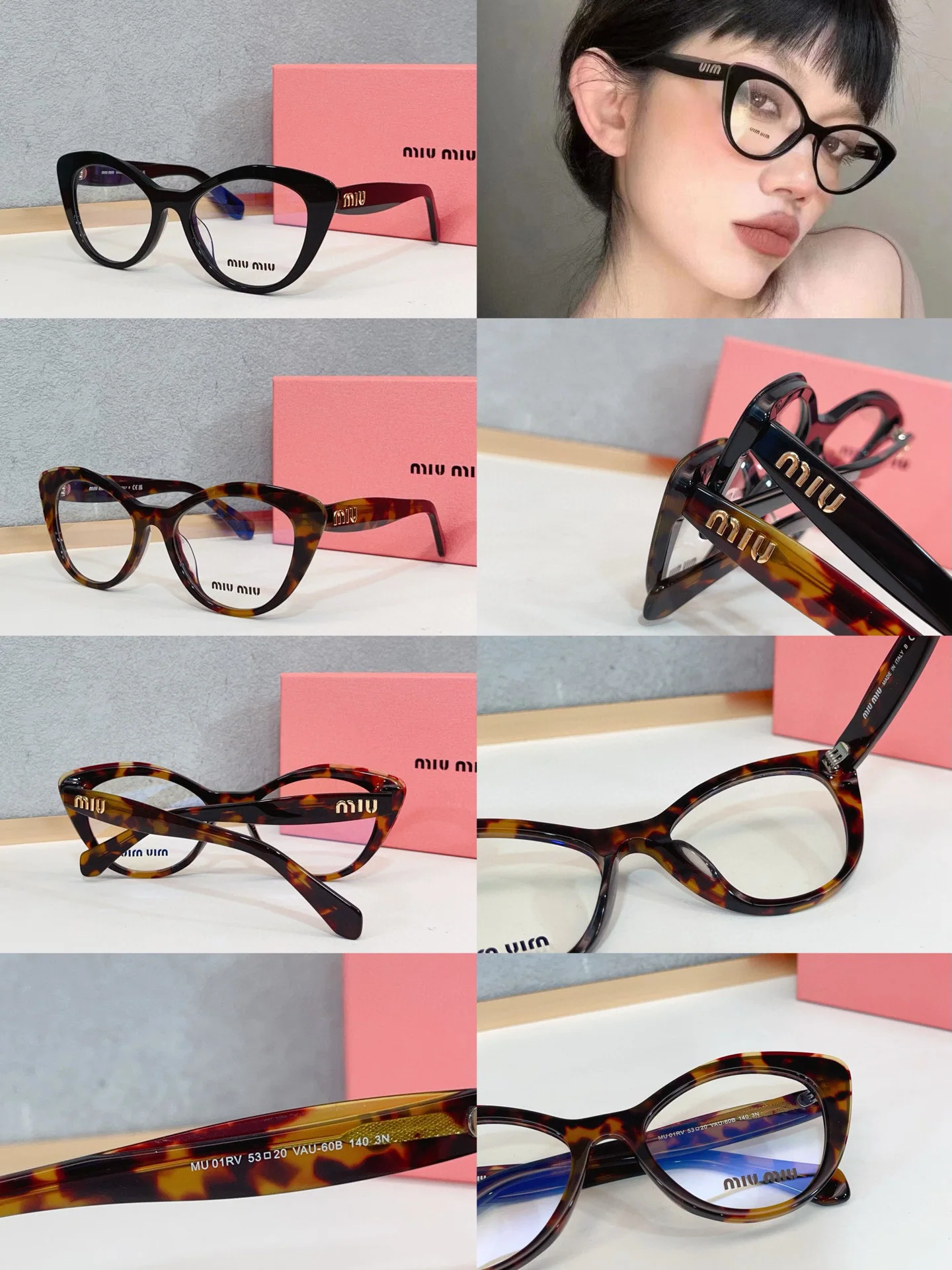 미우미우 MU 01 RV 선글라스 73038