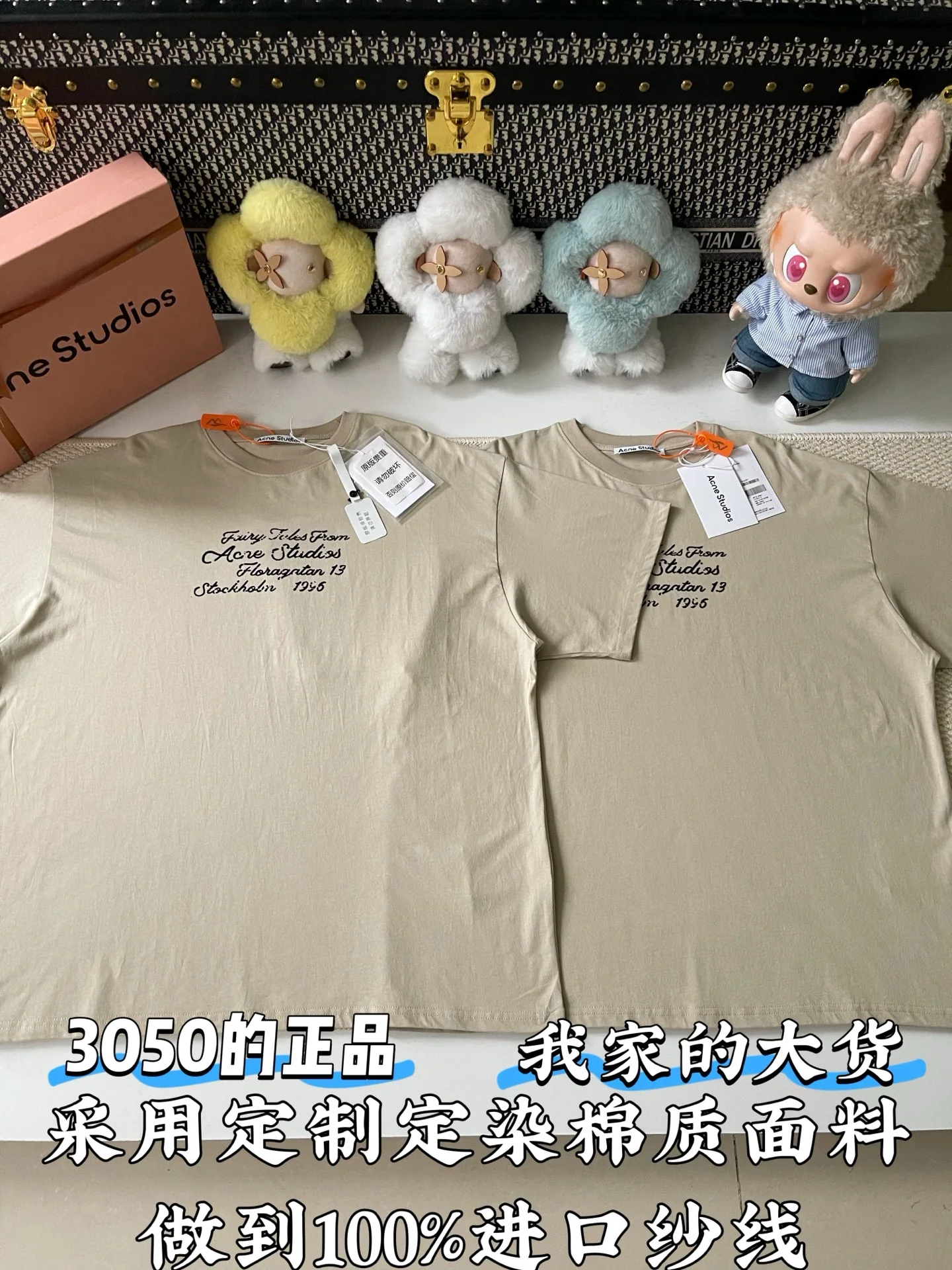 아크네스튜디오 플로키 로고 남성 반팔 티셔츠 상세 이미지 1