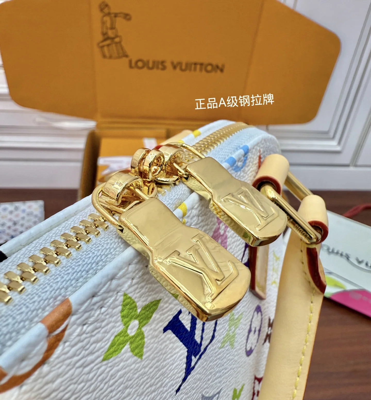 루이비통 프라이빗 라벨 가죽 가방 M13078 상세 이미지 5