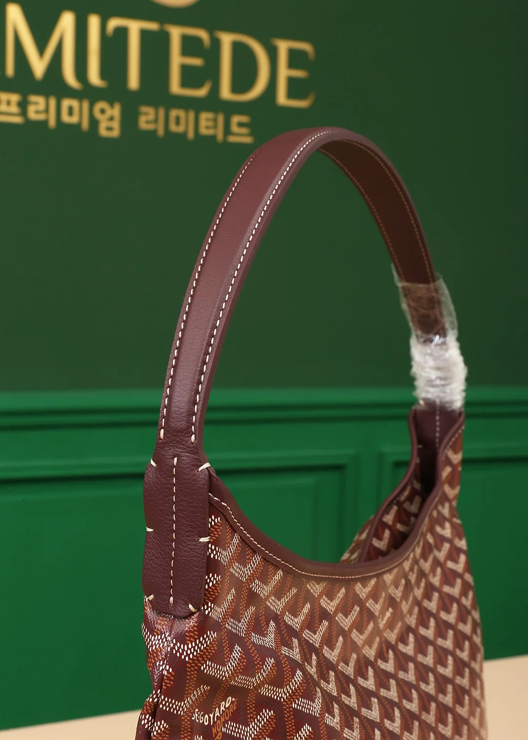 고야드 보헴 호보백 상세 이미지 3