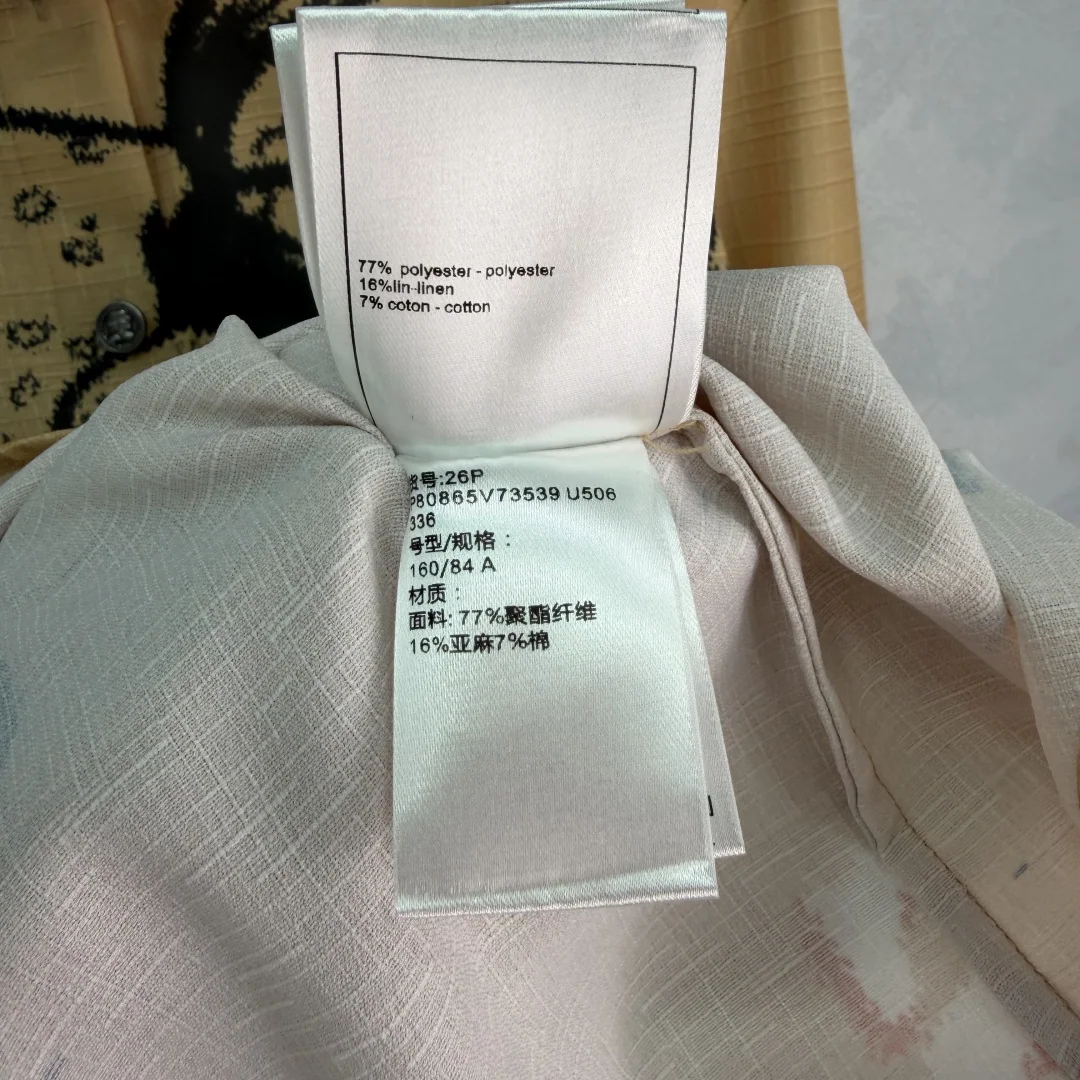 샤넬 레트로 프린트 여름 자켓 상세 이미지 9