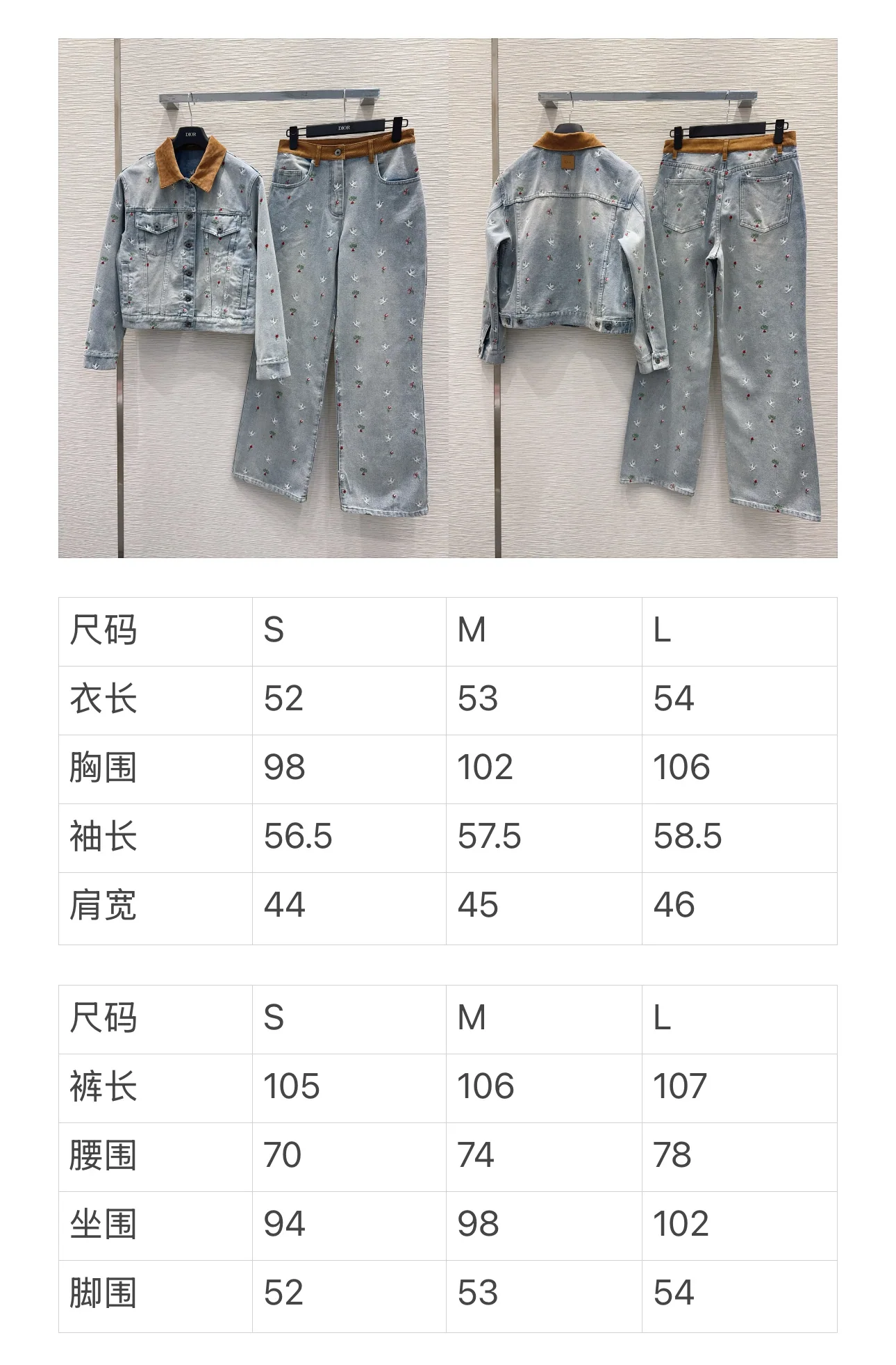 디올 데미지 가공 워시드 데님 여성 바지 상세 이미지 2