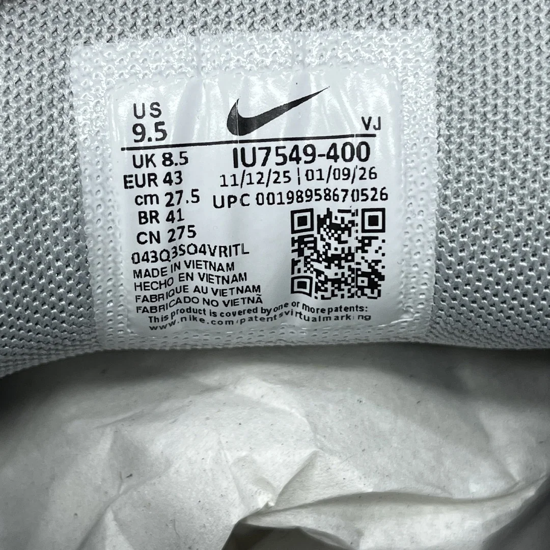 나이키 [CS] P 6000 IU7549-400 201676 Nike P-6000 Thunder Blue Pale Ivory 상세 이미지 8