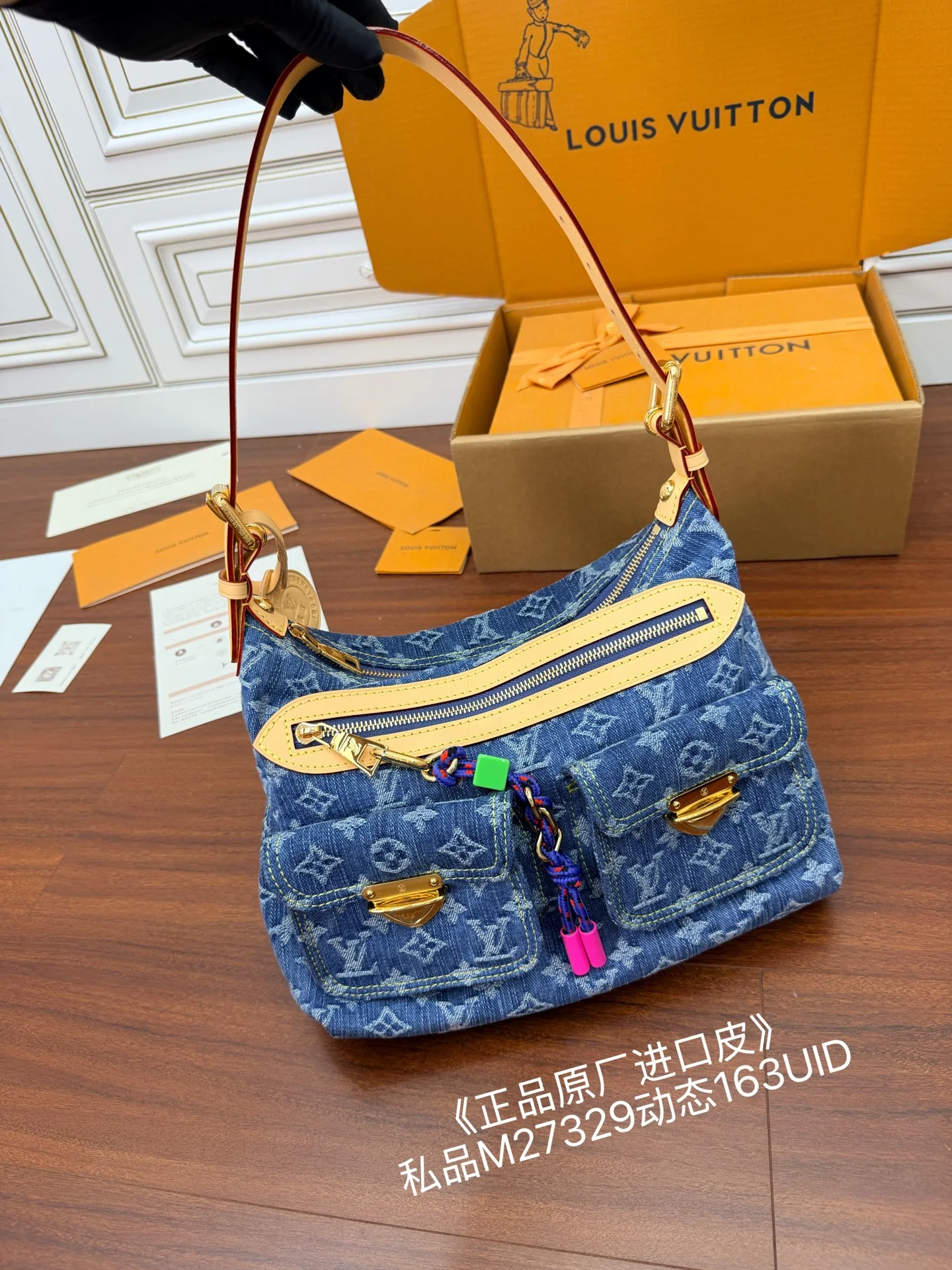 루이비통 천연가죽 가방 M27329