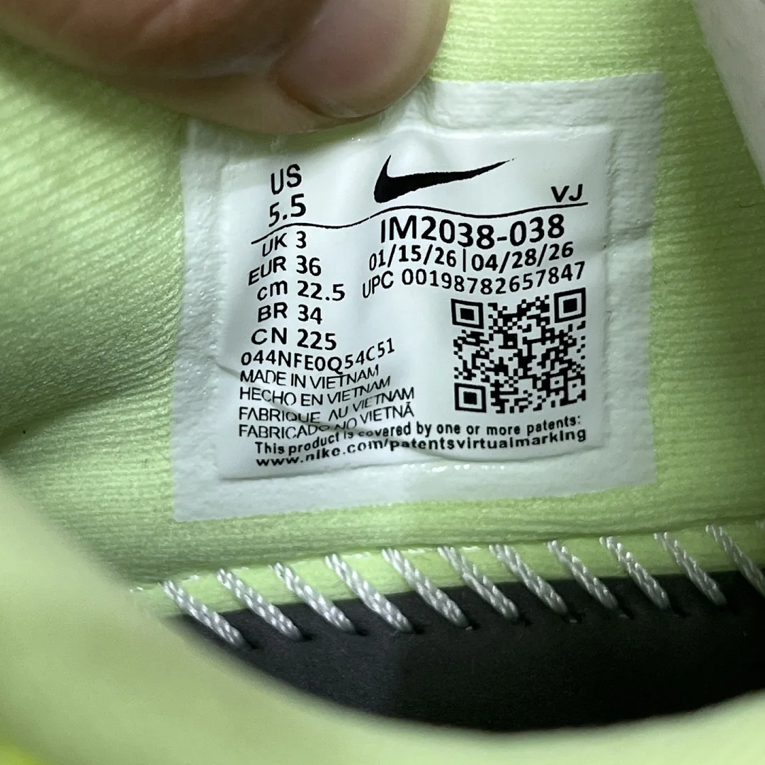 나이키 [XY] 보메로 플러스 IM2038-038 201681 Nike Vomero Plus 상세 이미지 9