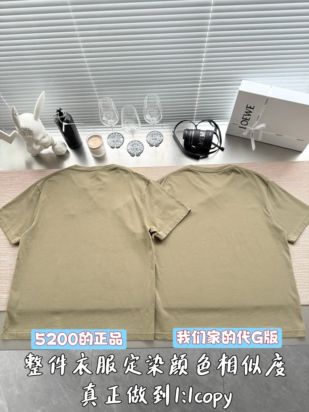로에베 로고 프린트 자수 코튼 니트 반팔 여성의류 2026 SS 상세 이미지 3