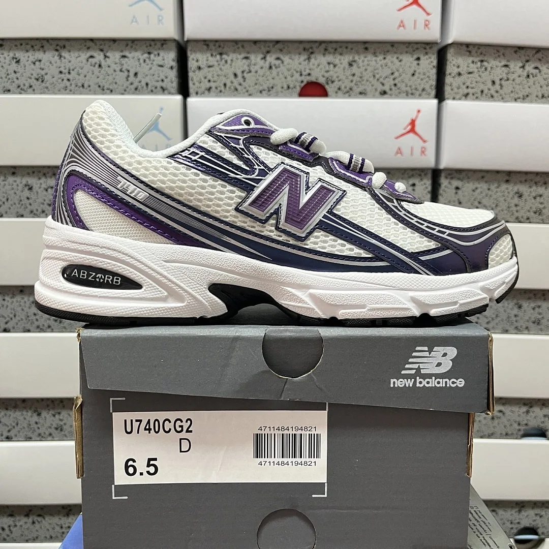 뉴발란스 [XY] 740v2 U740CG2 202067 New Balance 740v2 Concord Grape