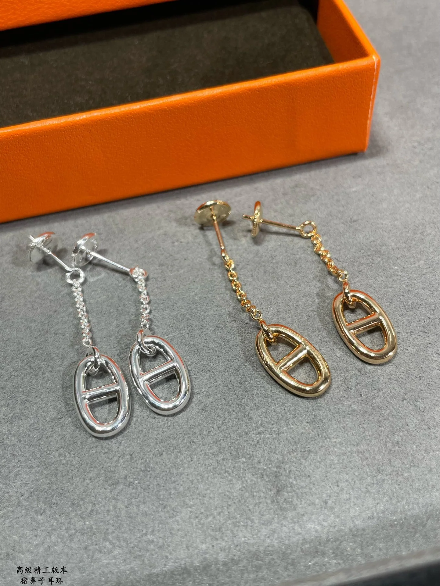 에르메스 귀걸이 70231 Hermes Earrings 상세 이미지 8