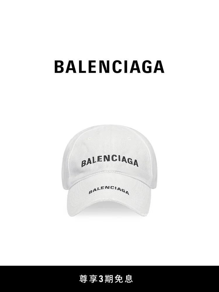 발렌시아가 모자 81526 Balenciaga Cap 상세 이미지 1