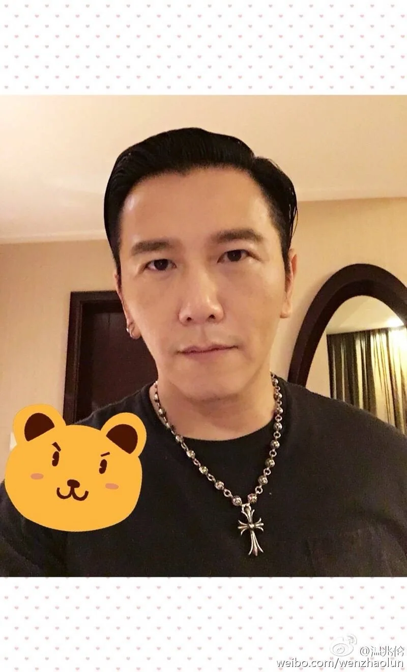 크롬하츠 크로스 플라워 구체 목걸이 상세 이미지 5