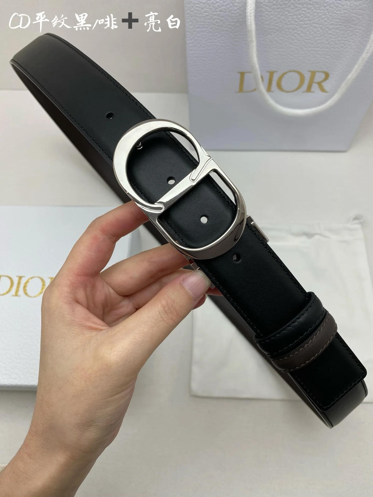 디올 벨트 57221 Dior Belt 상세 이미지 3
