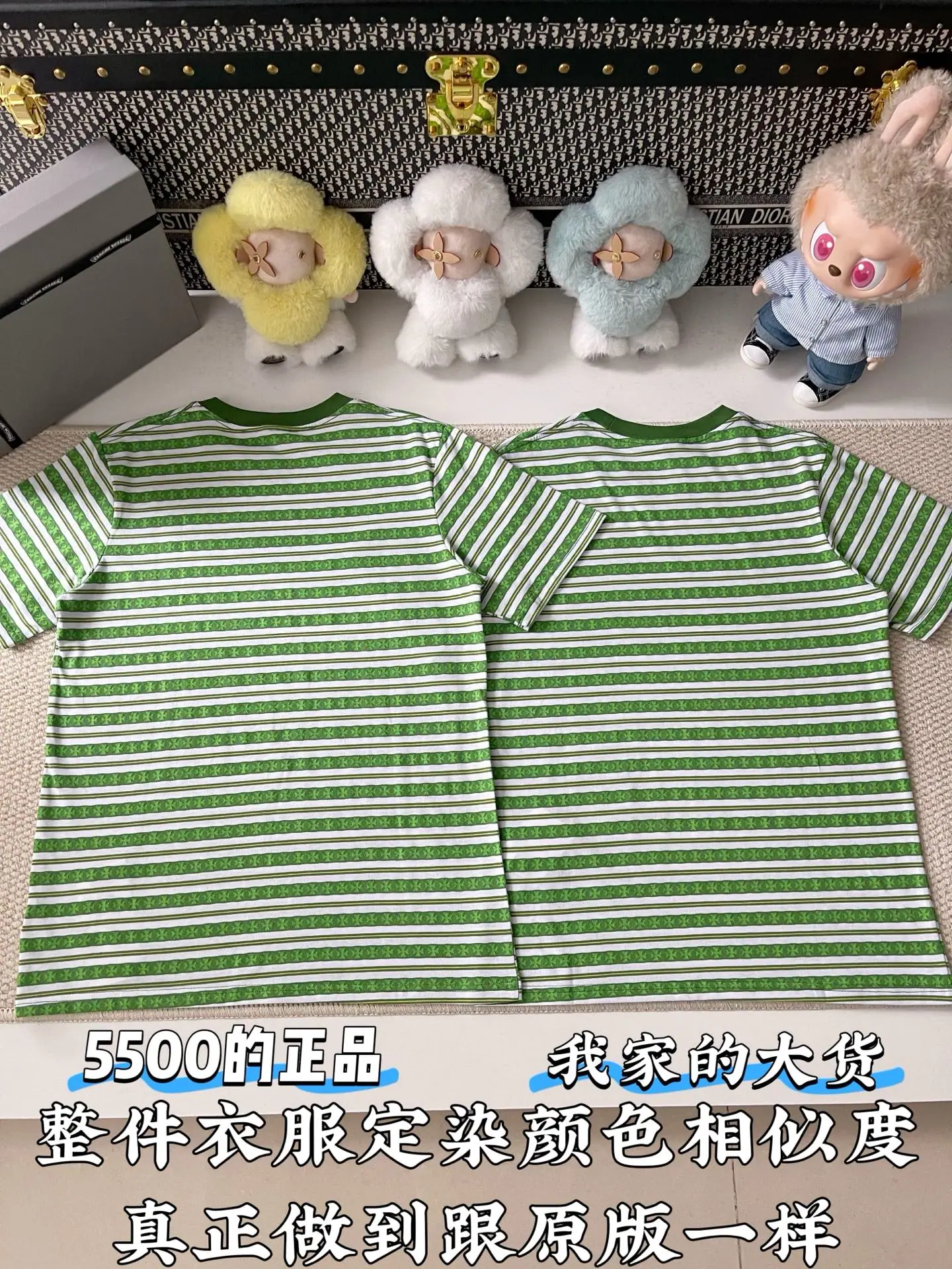크롬하츠 스트라이프 프린트 반팔 티셔츠 상세 이미지 3