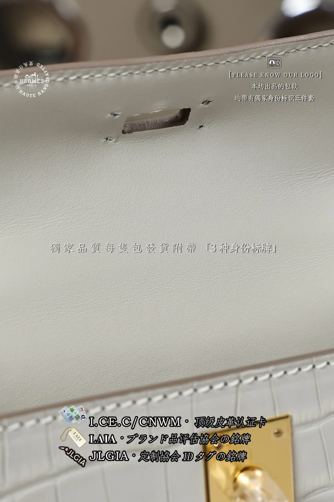 에르메스 켈리 미니 매트 아메리칸 악어 가방 상세 이미지 8