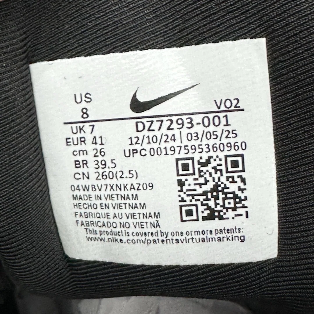 나이키 [WZ] 핫 스텝 2 블랙 골드 DZ7293-001 201702 Nike Hot Step 2 Drake NOCTA 상세 이미지 5