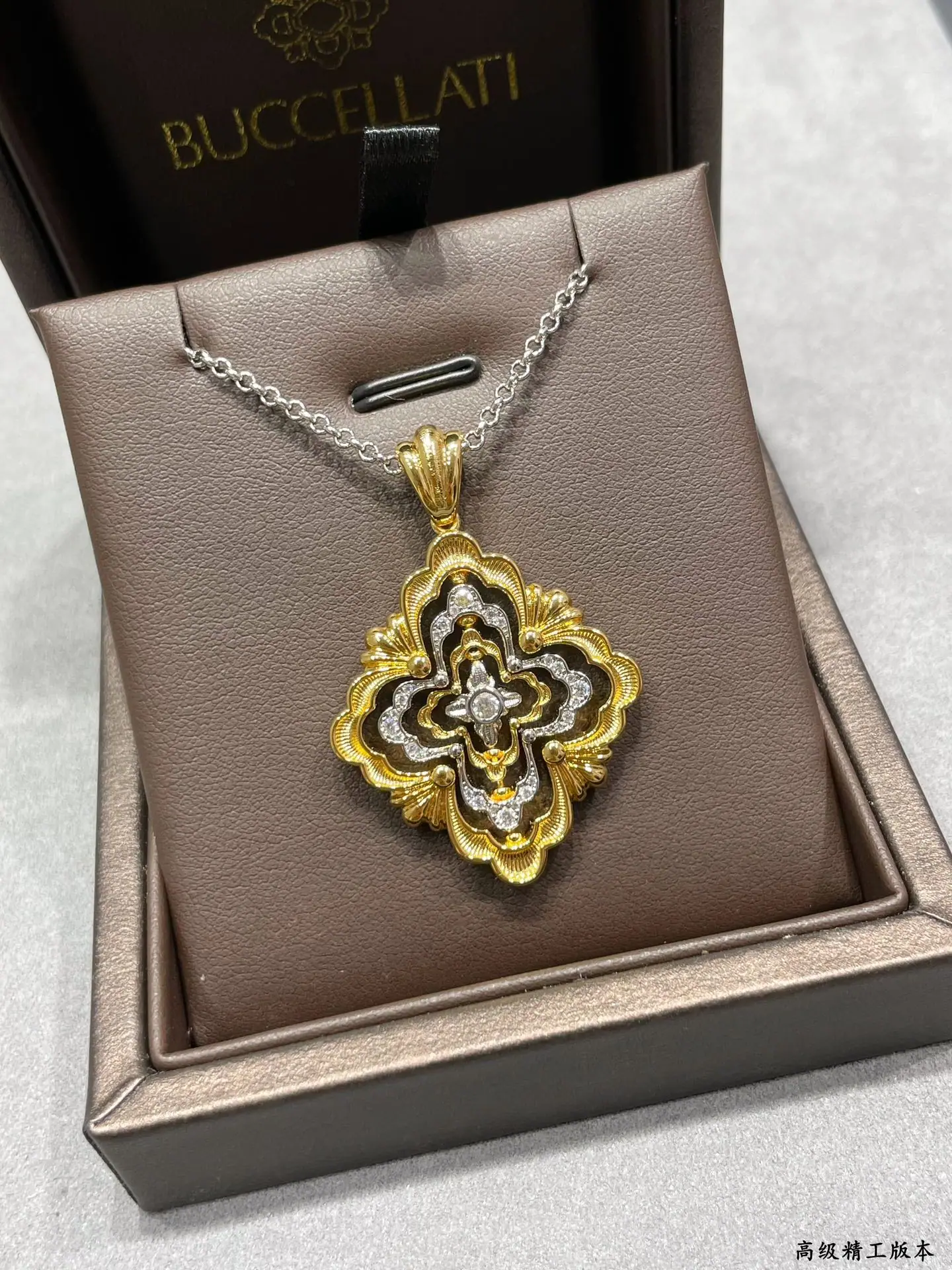 부첼라티 목걸이 64256 Buccellati Necklace 상세 이미지 5