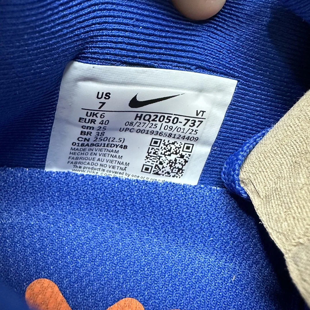 나이키 [5A] 보메로 프리미엄 오렌지 블루 HQ2050-737 201639 Nike Vomero Premium 상세 이미지 8