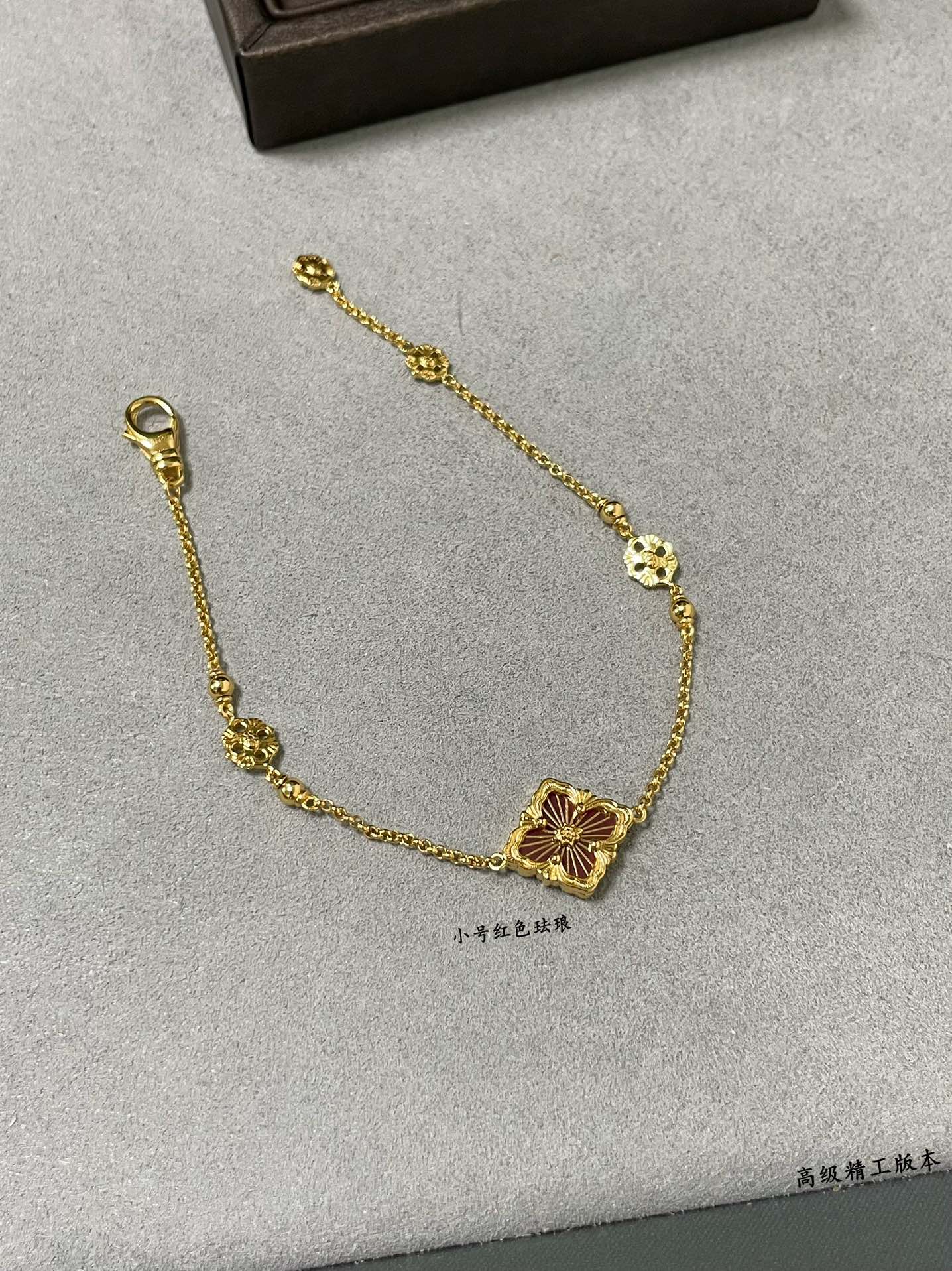 부첼라티 팔찌 64274 Buccellati Bracelet 상세 이미지 6