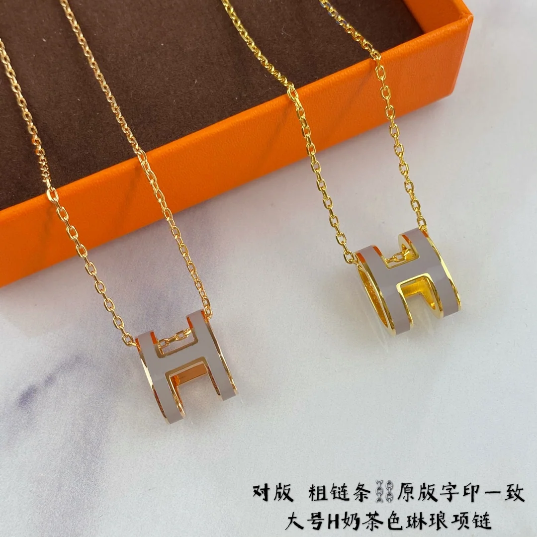 에르메스 H 에나멜 대형 목걸이 69860