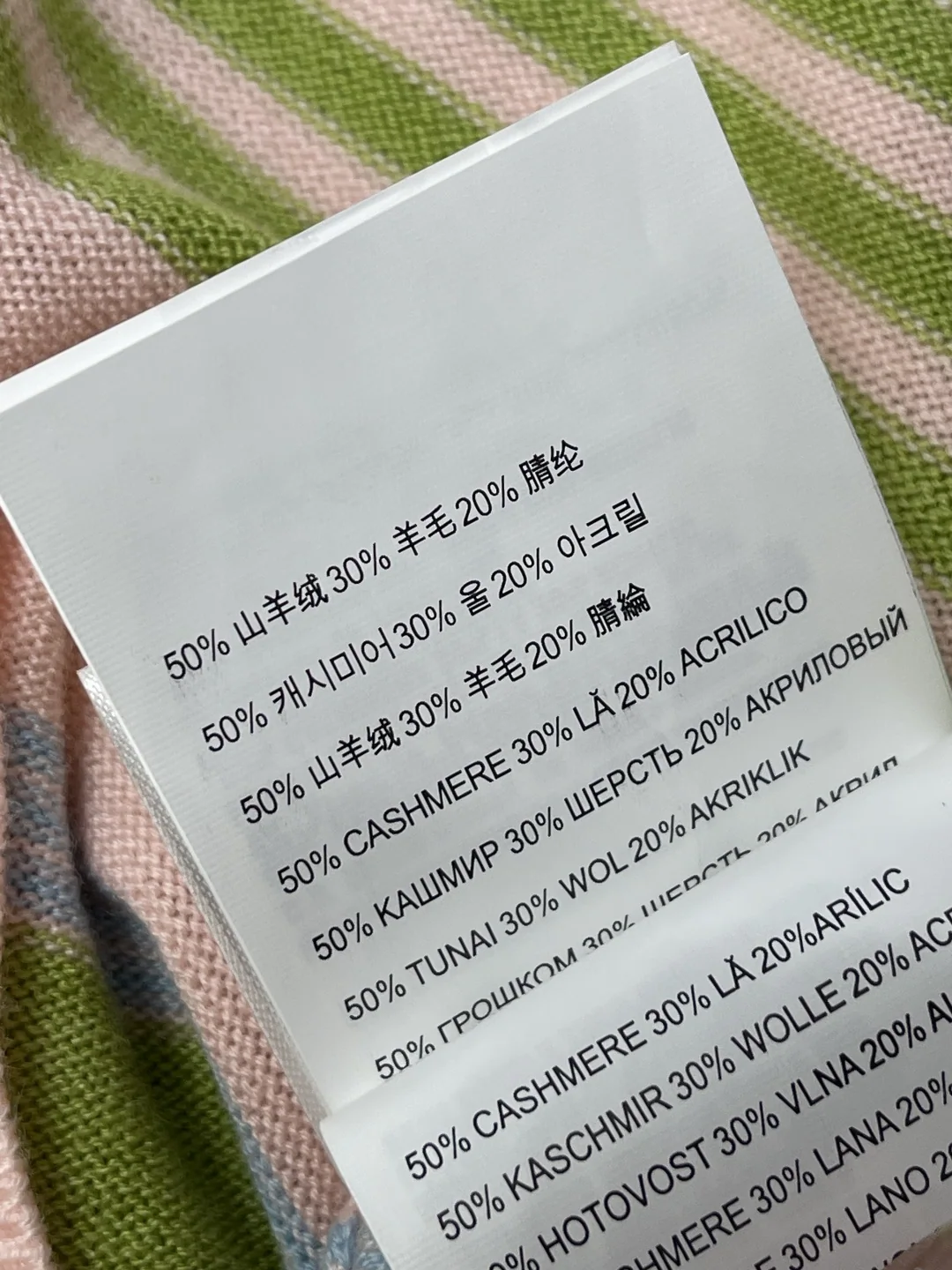 미우미우 여성 반팔 SS 상세 이미지 9