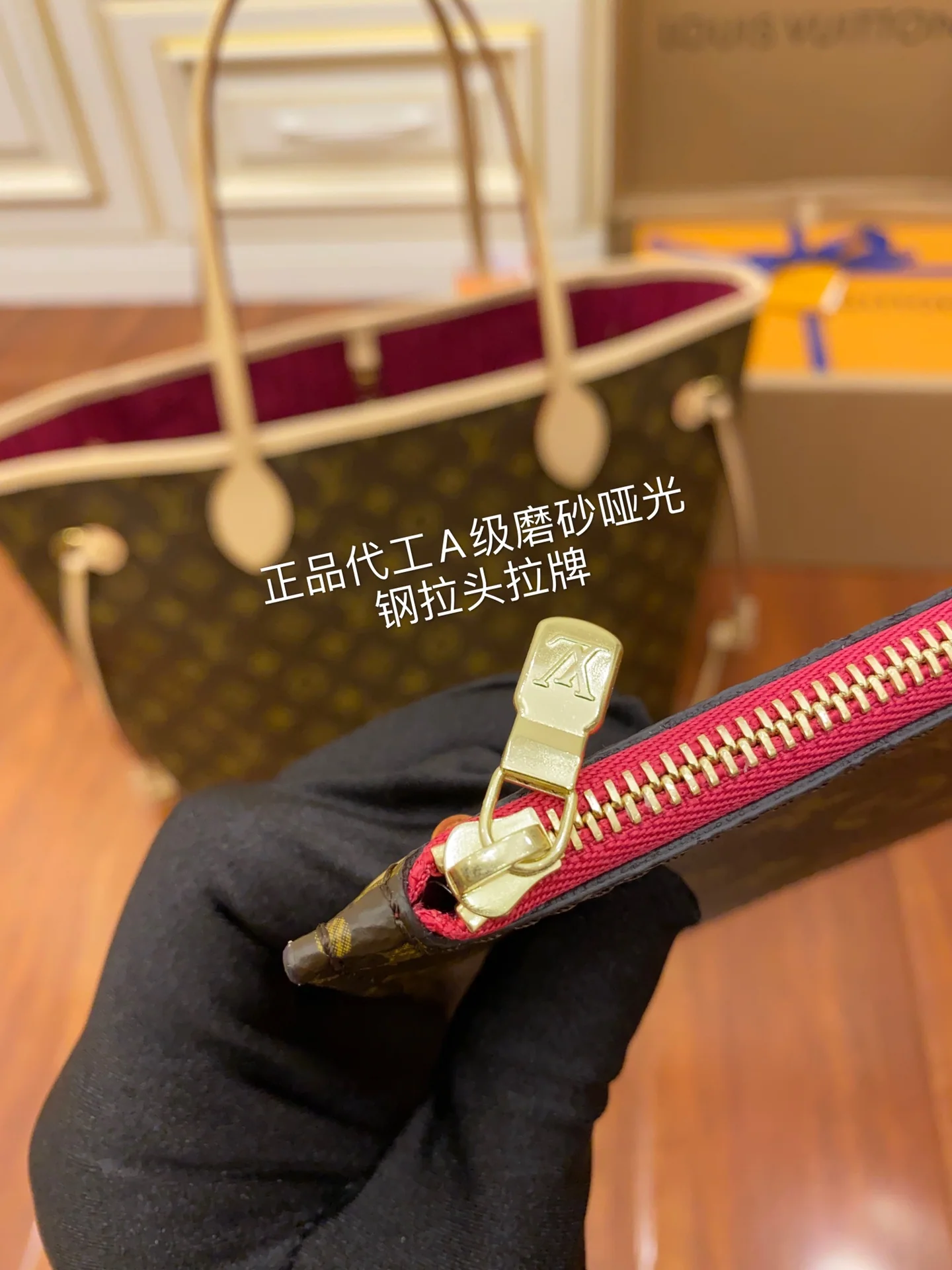 루이비통 M41178 가방 상세 이미지 2