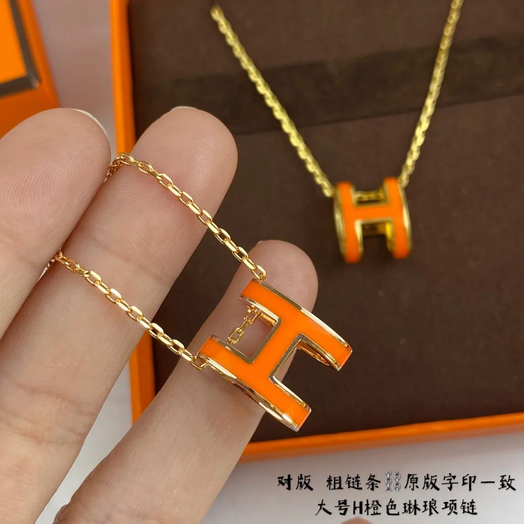 에르메스 H 에나멜 라지 청키 체인 목걸이 상세 이미지 9