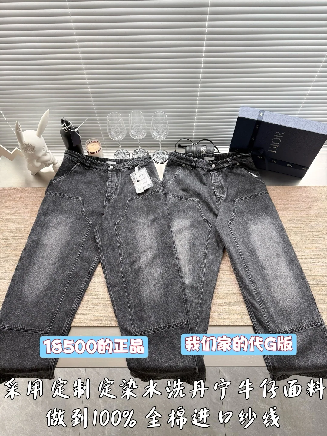 디올 자수 로고 카고 바지 상세 이미지 1