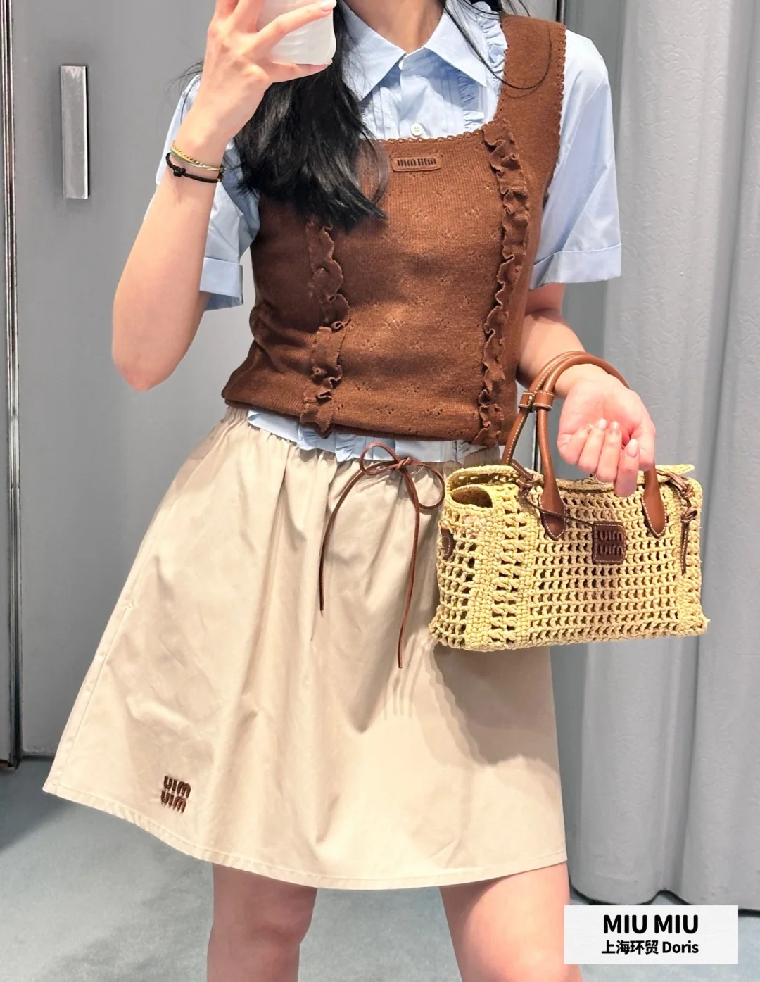 미우미우 베이지 나일론 여성 바지 상세 이미지 2
