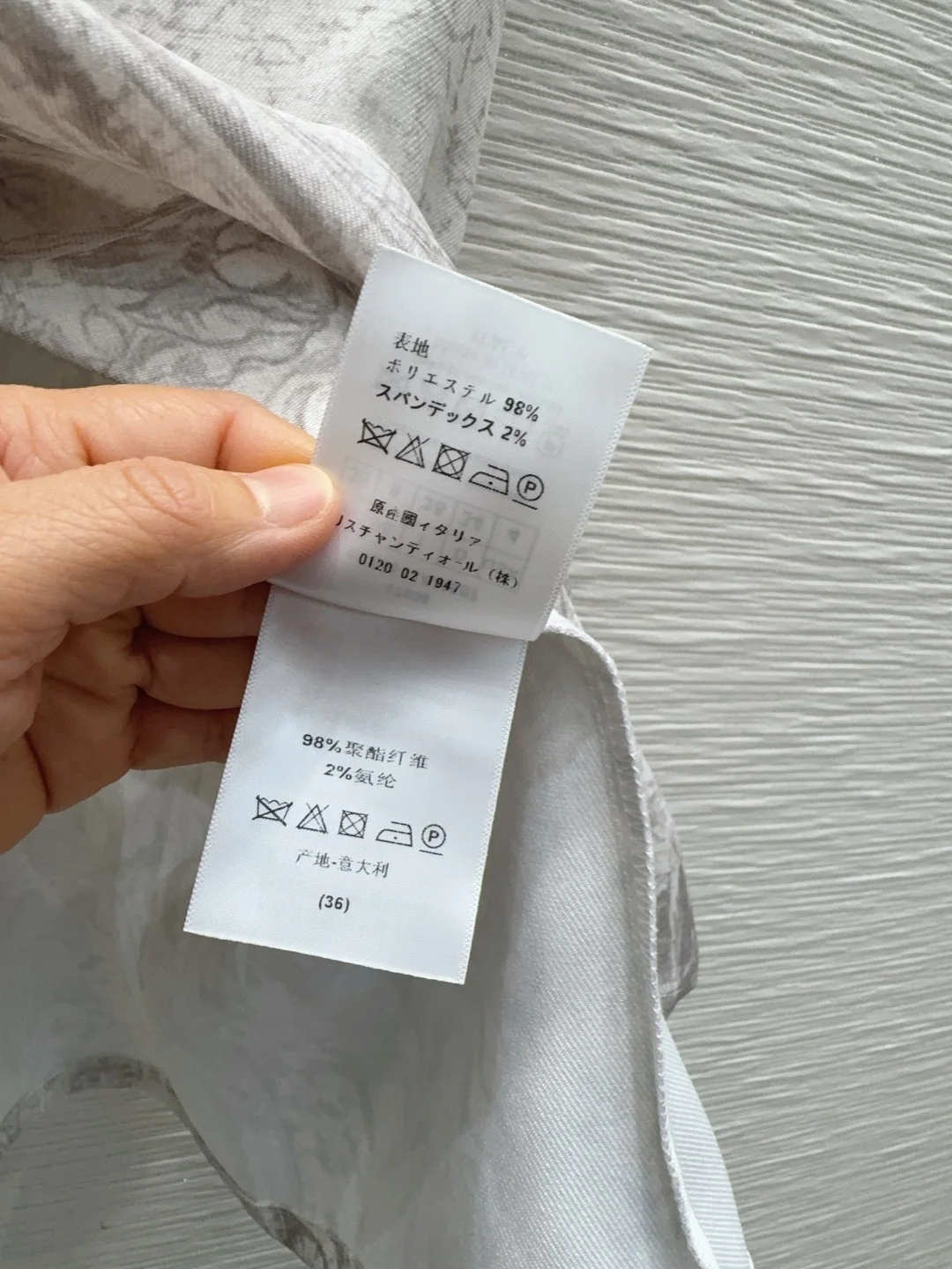 디올 로고 셔츠 원피스 2026 SS 상세 이미지 9