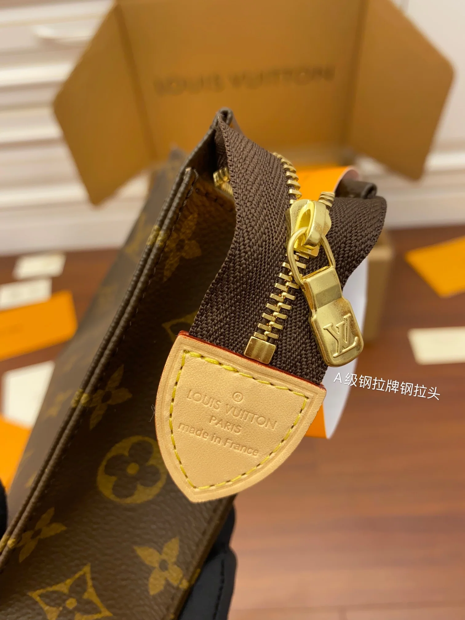 루이비통 M47544 가죽 가방 상세 이미지 4
