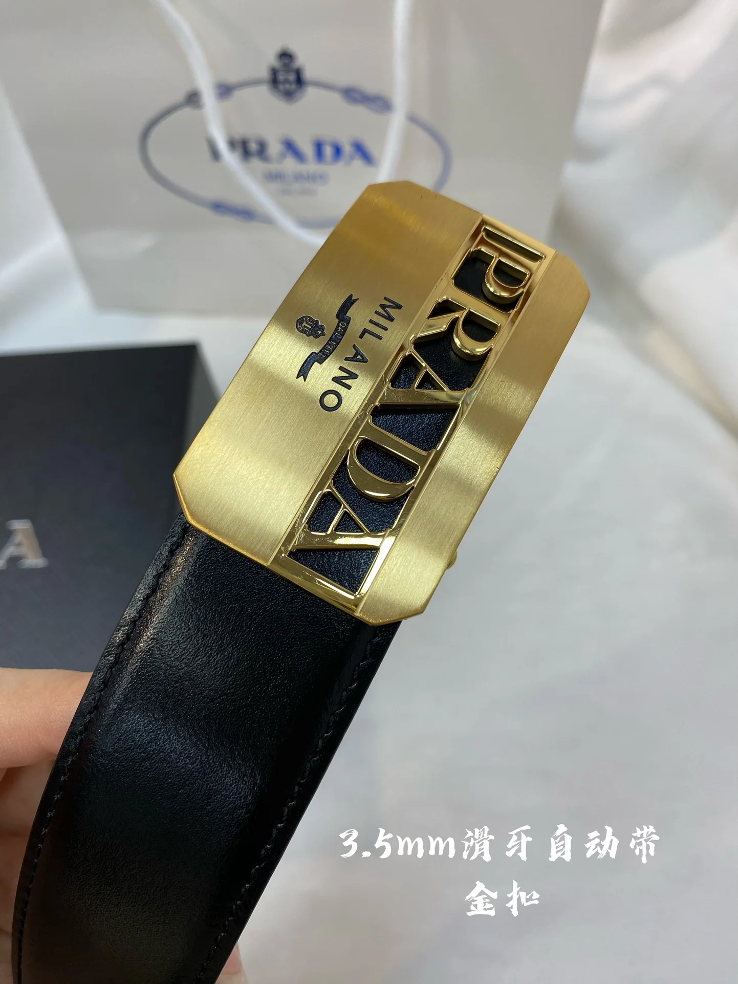 프라다 벨트 60233 Prada Belt 상세 이미지 5