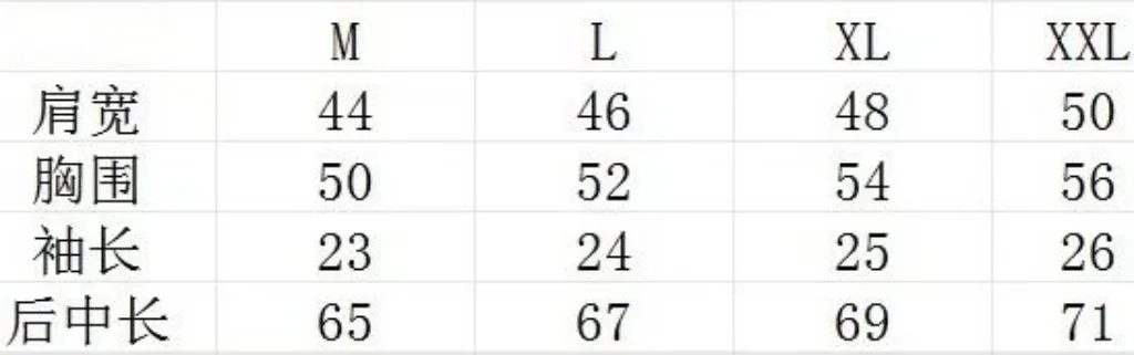 타이틀리스트 남성 니트 반팔 티셔츠 상세 이미지 9