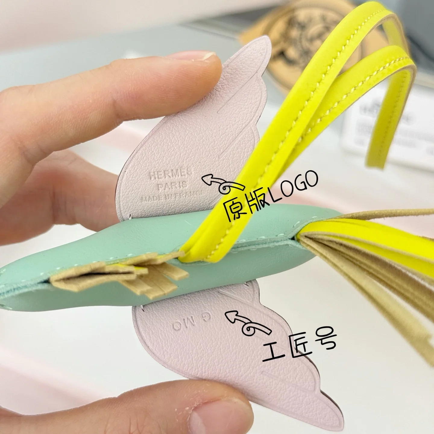 에르메스 포니 램스킨 키링 상세 이미지 5
