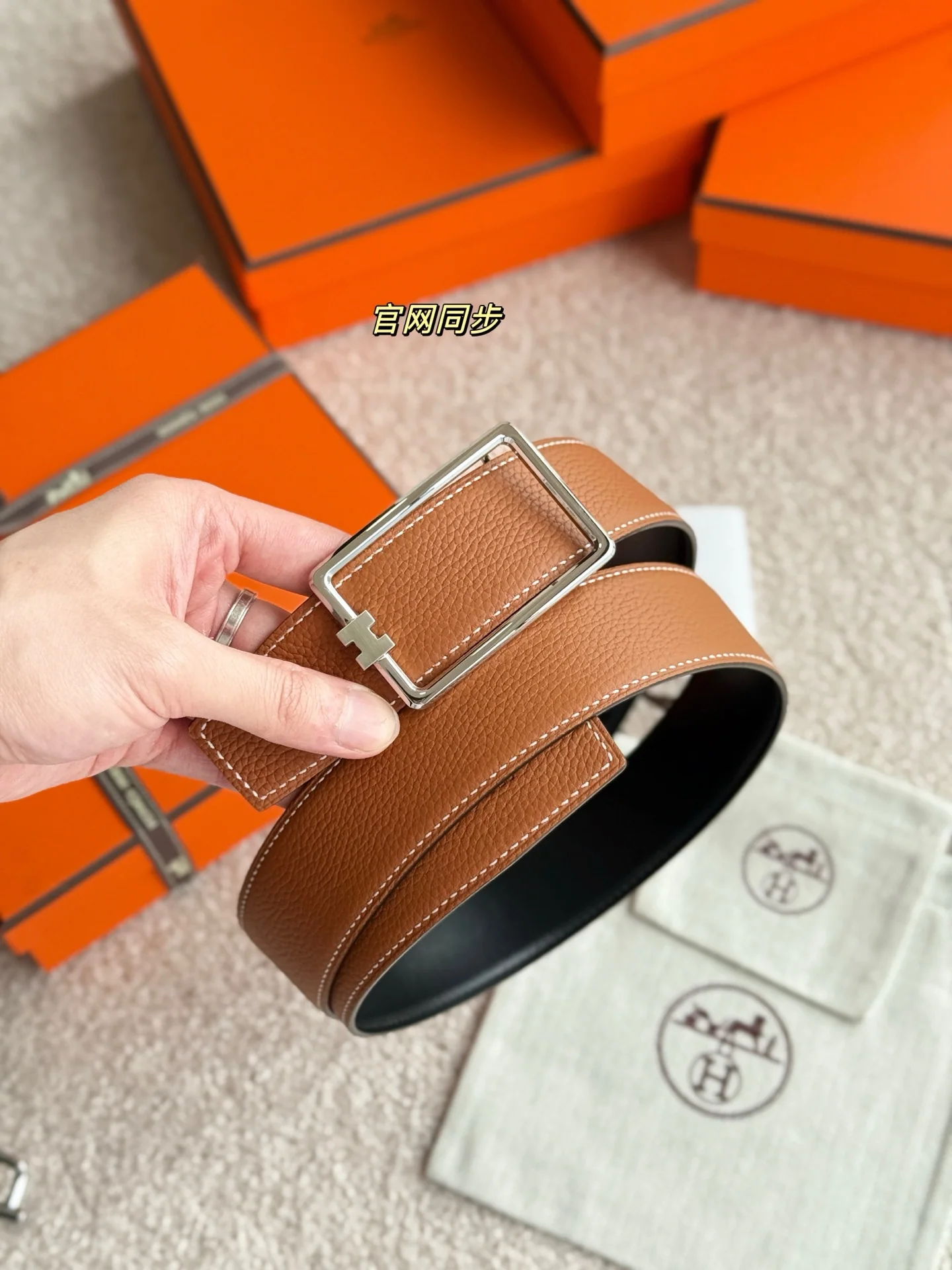 에르메스 벨트 58821 Hermes Belt 상세 이미지 6