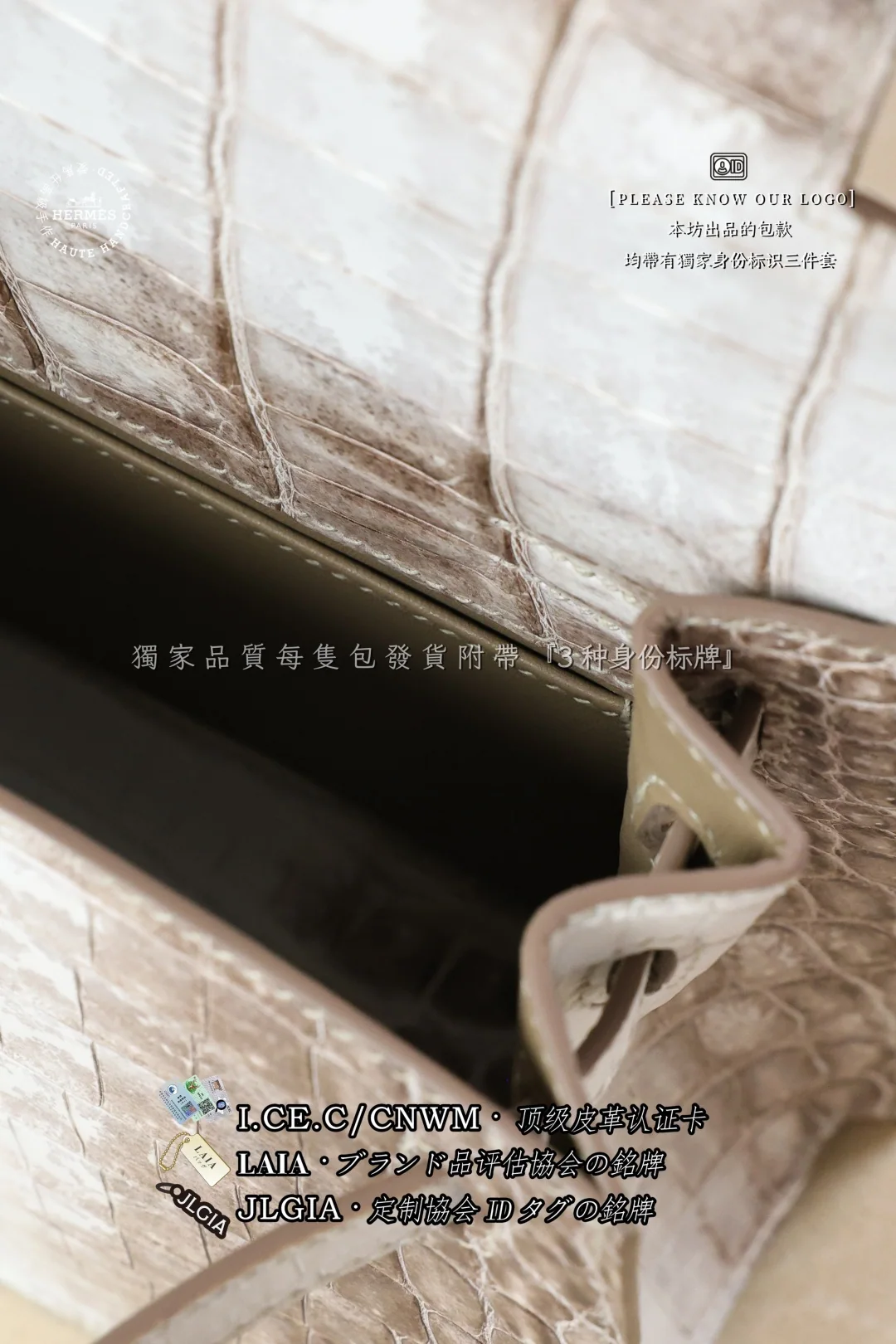 에르메스 히말라야 키리데이 스몰 토트백 상세 이미지 8