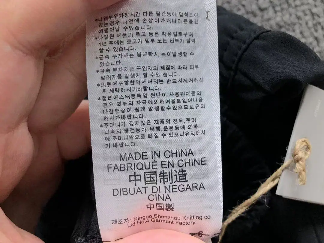 아디다스 바지 202799 Adidas Pants 상세 이미지 20