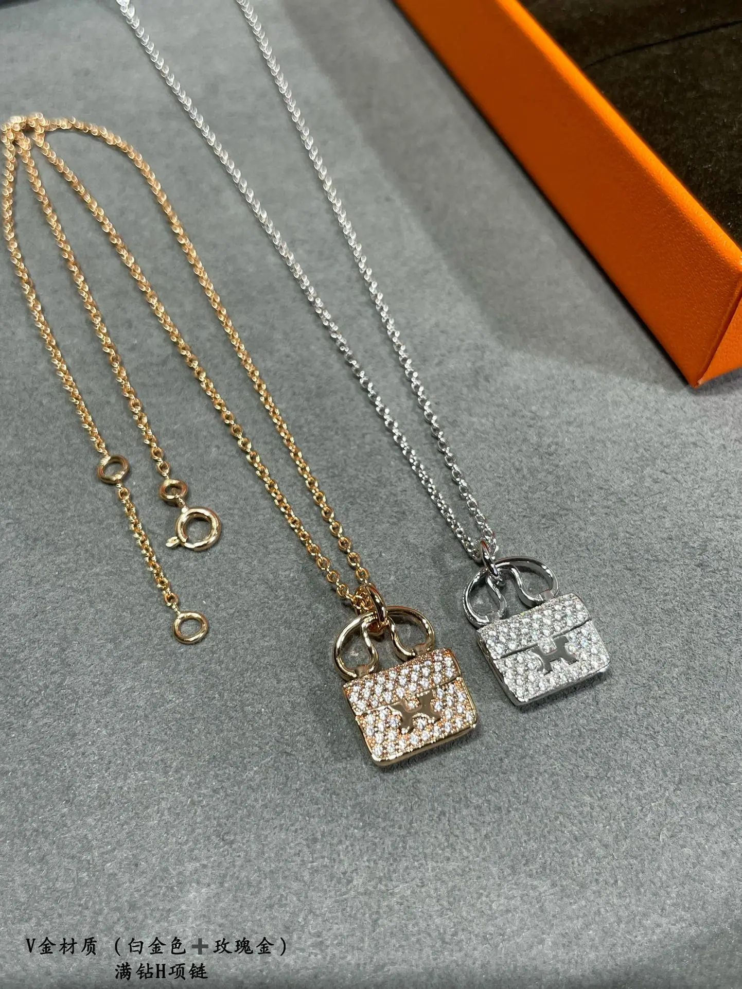 에르메스 목걸이 70373 Hermes Necklace 상세 이미지 5