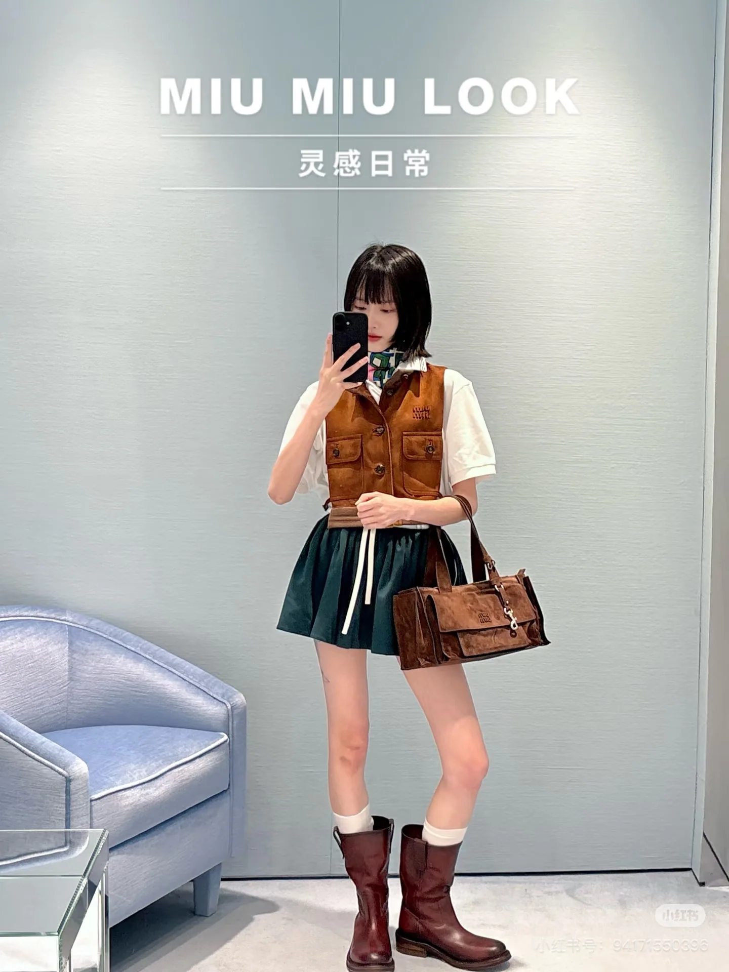 미우미우 여성 반팔 26SS 상세 이미지 7