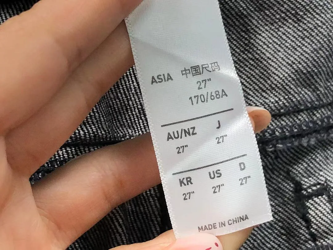 아디다스 바지 202789 Adidas Pants 상세 이미지 27