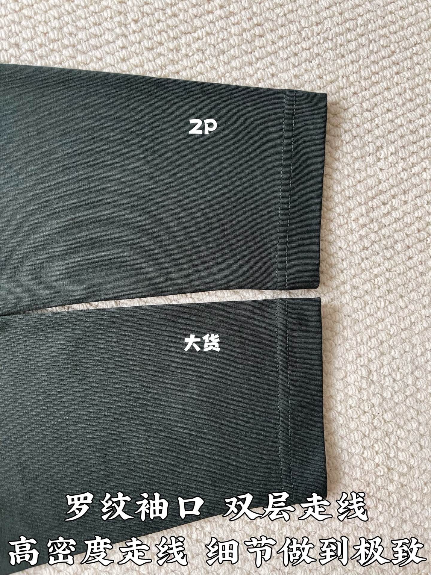 버버리 체크 로고 자수 긴팔 티셔츠 상세 이미지 8