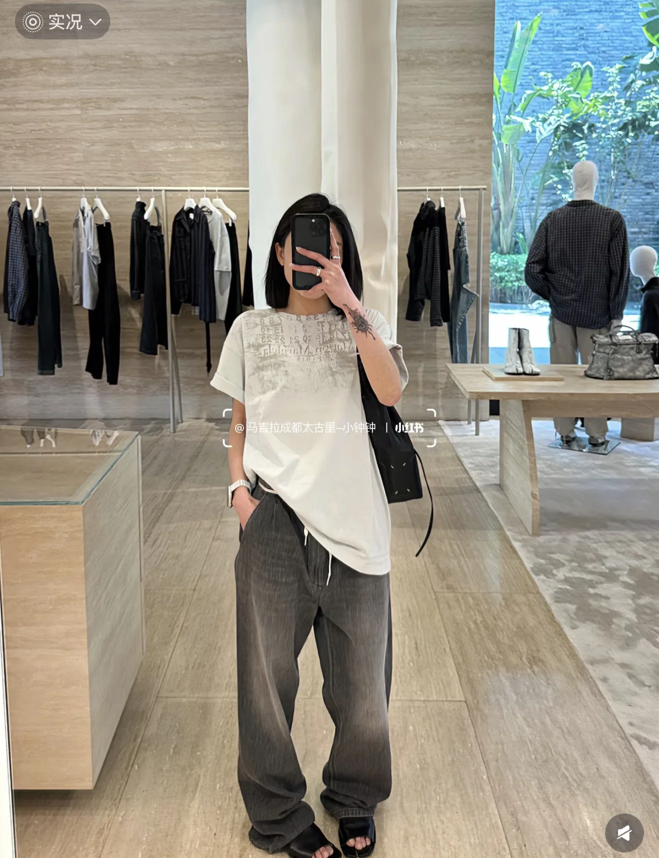 마르지엘라 데미지 프린트 여성 반팔 티셔츠 상세 이미지 1