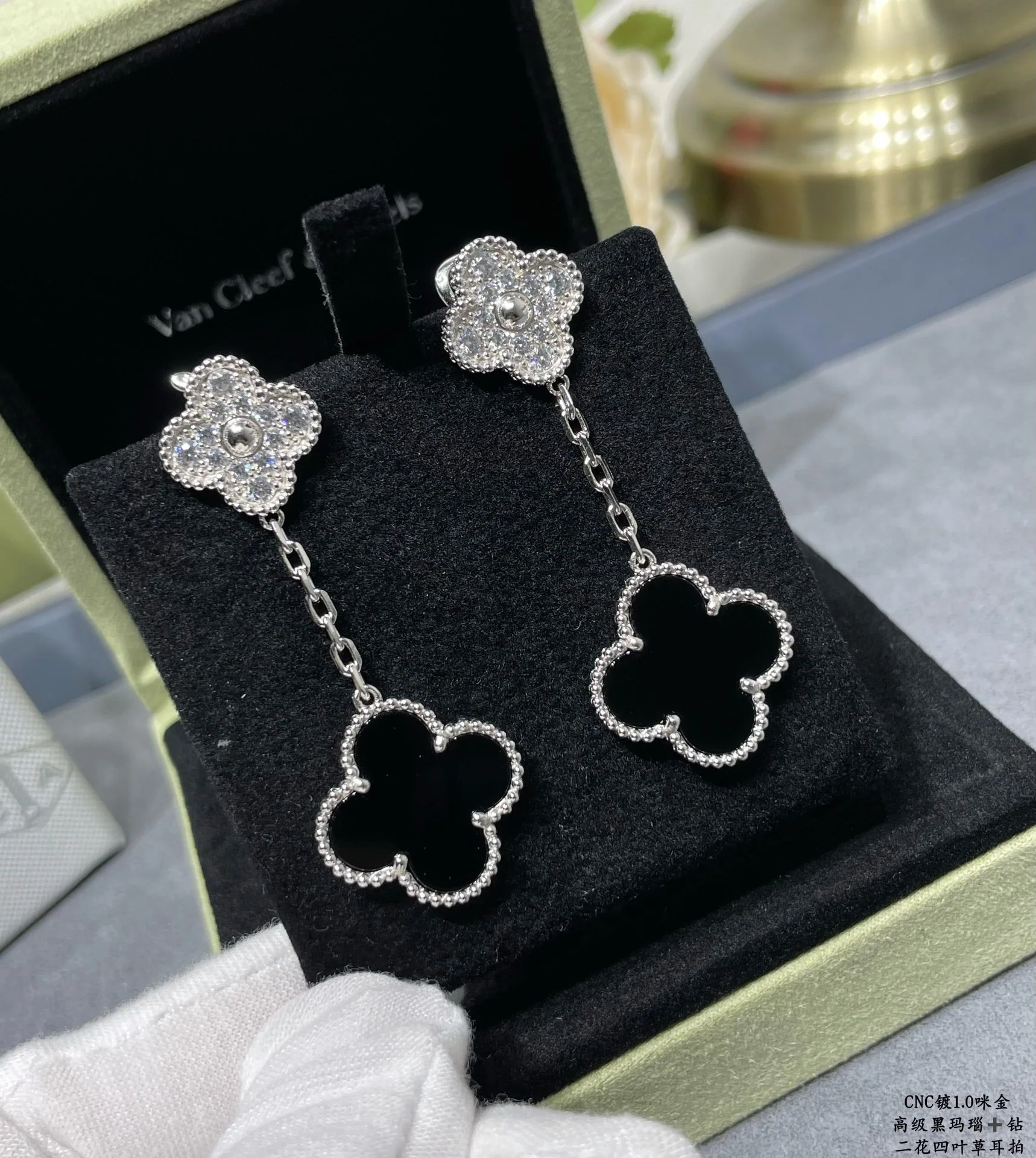 반클리프앤아펠 귀걸이 63854 Van Cleef & Arpels Earrings 상세 이미지 7