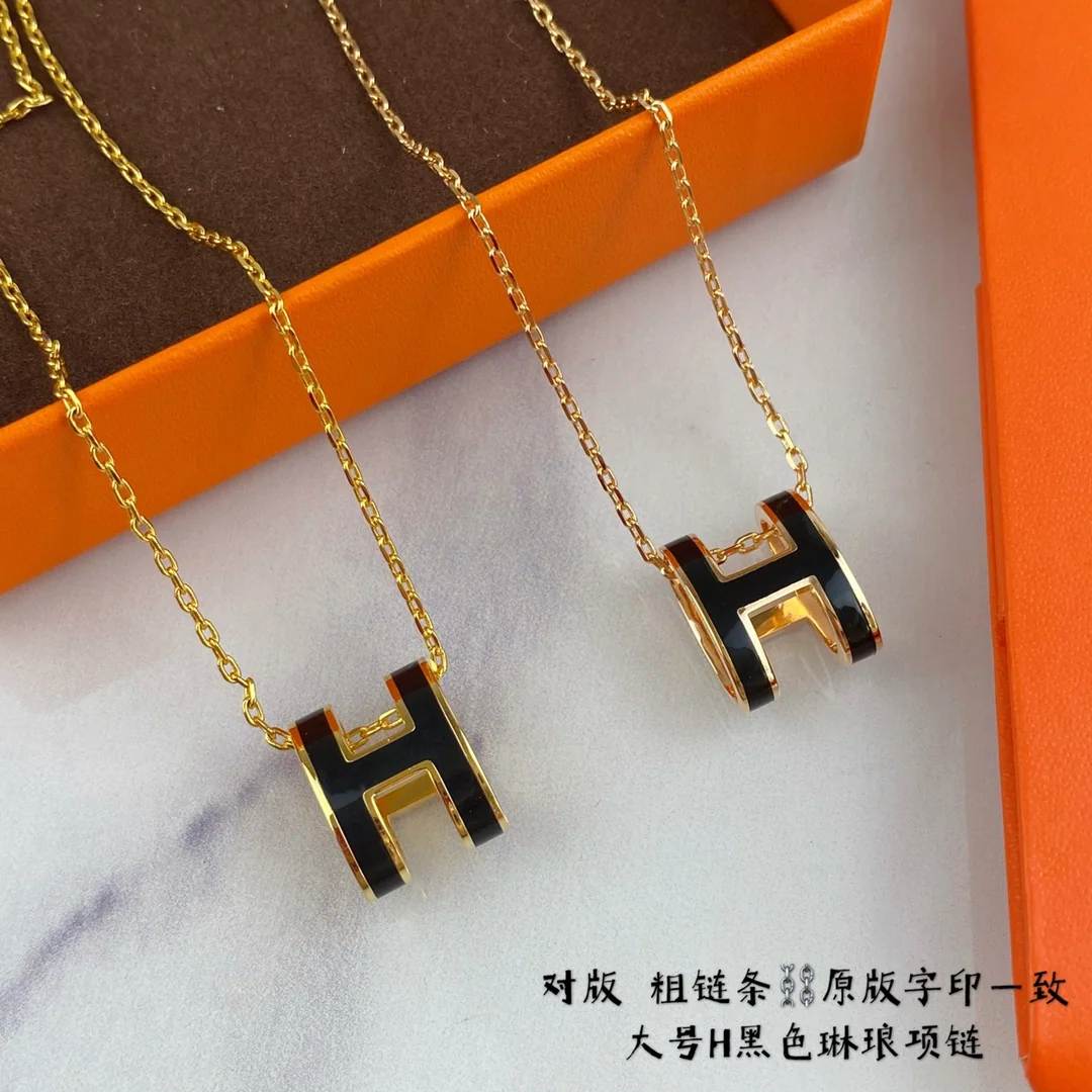 에르메스 H 에나멜 라지 청키체인 목걸이 69863