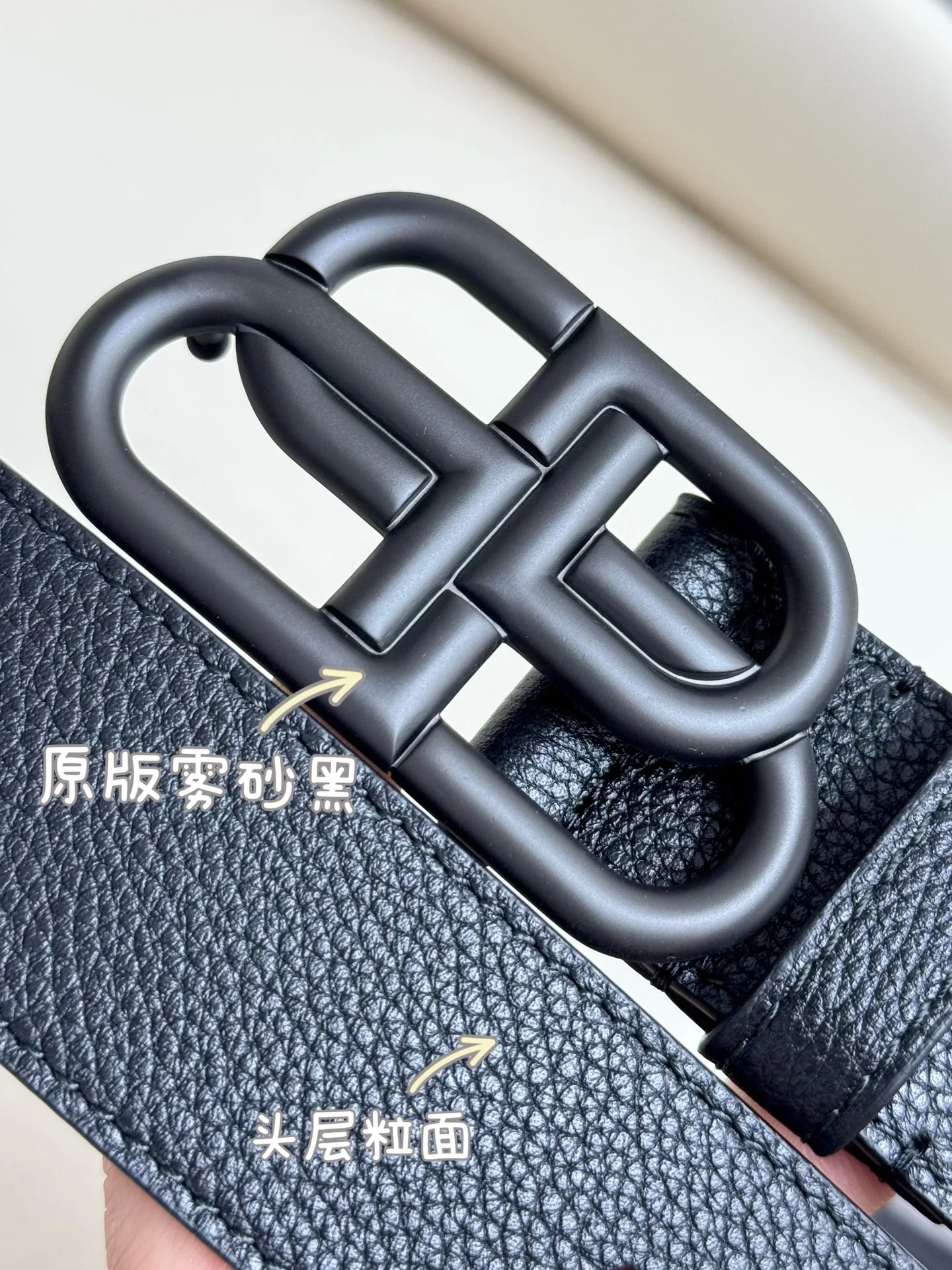 발렌시아가 벨트 57960 Balenciaga Belt 상세 이미지 5