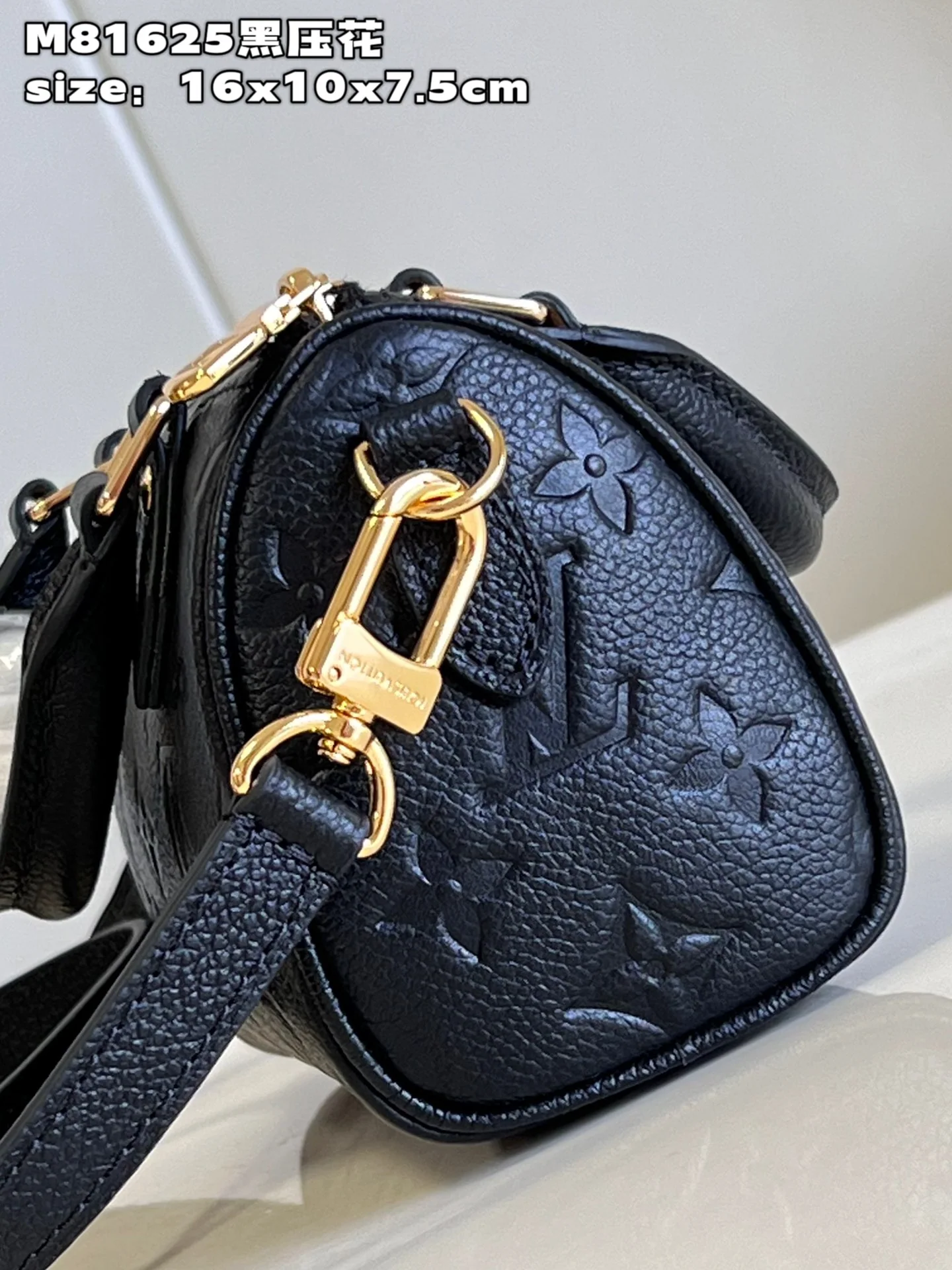 루이비통 나노 스피디 모노그램 앙프렝뜨 가방 M81625 상세 이미지 3