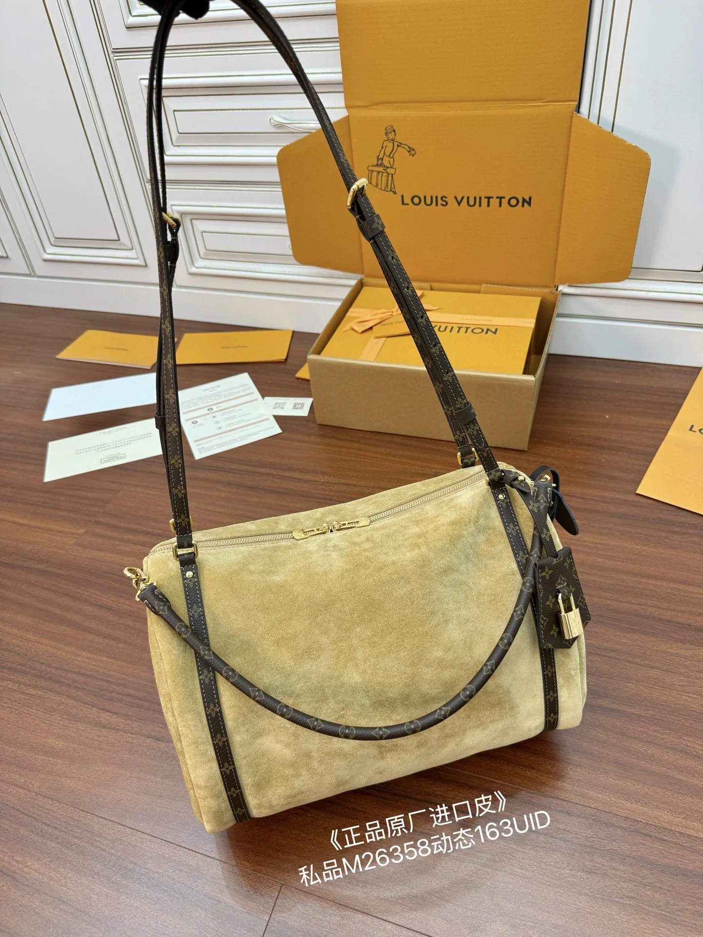 루이비통 M26358 가죽 가방 상세 이미지 3