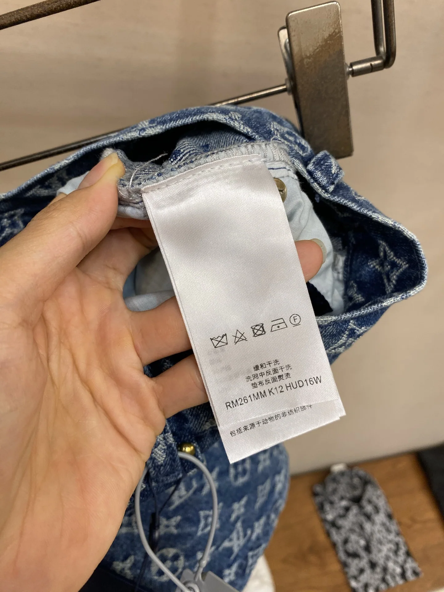 루이비통 모노그램 데님 반바지 상세 이미지 6